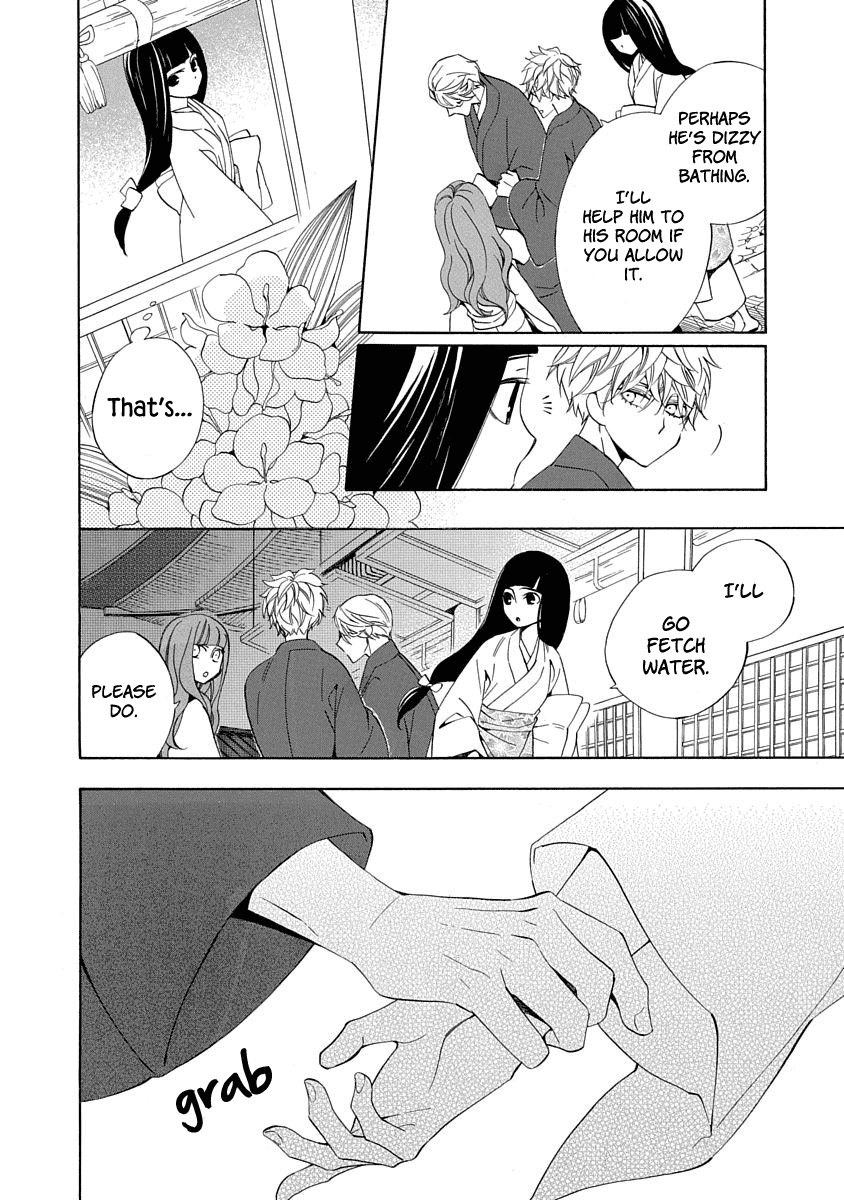 Nengara Nenbyaku Ansatsu Renka Chapter 5 16